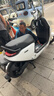 九号（Ninebot）远航家M95C电动摩托车超长续航智能两轮摩托车【门店自提】 到门店选颜色 实拍图