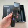 飞科(FLYCO)电动理发器FC5908成人儿童电推剪家用剃头神器自理发器理发电推子配理发工具节日礼物 实拍图