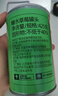 林家铺子 糖水草莓水果罐头 425g*4罐 整送长辈儿童零食即食食品 实拍图