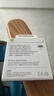 Apple/苹果 type-c转lightning闪电充电线-1米 手机数据线 旗舰店原装苹果iphone14/13promax快充线 实拍图