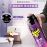 雷达（Raid）基孔肯雅热杀虫剂喷雾 600ml 清香玫瑰型 杀蟑喷雾 杀虫气雾剂 实拍图