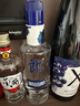 董酒【官方直营】白标 董香型白酒 日常自饮口粮酒 54度 125mL 1瓶 实拍图