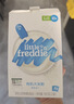 小皮（Little Freddie）有机高铁大米粉原味160g*2盒 宝宝辅食婴儿营养米糊米粉6个月以上 实拍图