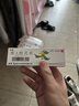 【华邦制药 迪维】维A酸乳膏0.025%*15g/盒【效期至27年1月】 实拍图