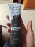 旁氏（POND'S）洁面乳120gx2竹炭控油 实拍图