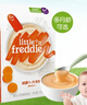 小皮（Little Freddie）有机益生菌高铁果蔬米粉胡萝卜味160g*1盒6月+婴儿米糊宝宝米粉 实拍图