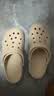 卡骆驰（CROCS）贝雅卡骆班洞洞鞋轻便耐磨一脚蹬休闲鞋女鞋时尚沙滩鞋|205089 冬日白/彩色-1LI 41 /42(260mm) 实拍图