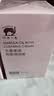 红色小象面霜儿童婴幼儿宝宝四季擦脸霜防干润肤乳保湿霜缓解干痒温和护肤 【推荐】大象果油男童清润霜50g*2 实拍图