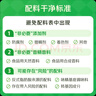 三只松鼠每日坚果1050g35袋独立包装开心果腰果休闲零食大礼包送礼盒团购 实拍图