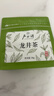 卢正浩绿茶龙井茶叶特级30g2026新茶上市明前龙井茶袋装自饮品鉴送礼 实拍图