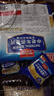 皇麦世家中老年燕麦片600g(20小包) 早餐代餐免煮即食谷物 独立包装 实拍图