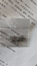 简约冷淡风项链 银色四叶草项链女小众轻奢新款幸运叶子吊坠项链 【银色四叶草】项链一条 FX款 无规格 实拍图