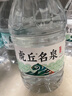 洞庭山 虎丘名泉饮用天然泉水5L*4桶 桶装水 淡矿软水 煮饭泡茶大桶装 实拍图