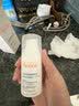 雅漾（Avene）【樊振东同款】控油抗痘精华露30ml C位精华祛痘敏肌礼物效期27.7 实拍图