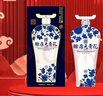 赊店老酒 元青花 浓香型白酒 52度 500ml*1单瓶装纯粮口粮酒 实拍图