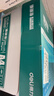 得力（deli）珊瑚海A4打印纸 80g500张*4包一箱 双面使用 加厚复印纸 整箱2000张ZF372【销冠系列】 实拍图