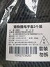 欢宠网撸猫手套梳毛宠物狗狗猫咪洗澡神器狗猫梳子刷子猫毛去浮毛防抓咬 实拍图