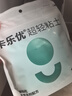 卡乐优（Coloyou）超轻粘土无毒儿童玩具彩泥黏土橡皮泥手工8色大包装无荧光800克 实拍图