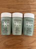 卡诗（KERASTASE）头皮系列双重控油止痒洗发水 80ml*3【临期清仓】 实拍图