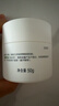 玉泽（Dr.Yu）皮肤屏障修护保湿霜50g（舒缓面霜补水保湿 敏感肌） 实拍图