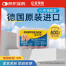 安耳悠 德国进口耳塞防噪音睡觉睡眠专用男女降噪隔音睡眠耳塞 soft5副 实拍图