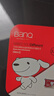 banq&JOY联名款 32GB TF（MicroSD）存储卡U1 C10 A1 高速畅销款 行车记录仪&监控摄像头手机内存卡 实拍图