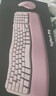 罗技（Logitech）Wave Combo 无线人体工学键鼠套装 垂直鼠标 无线蓝牙鼠标 办公键盘 无线键盘 蓝牙键盘 粉色 实拍图