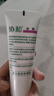 协和硅霜50g补水保湿干燥肌肤滋润乳液面霜 修护肌肤老牌国货身体乳 实拍图