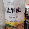 孟乍隆 苏吝府茉莉香米 大米20斤 进口大米 泰国香米 长粒米 香米 实拍图