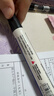 东洋SA101油性2.8mm油漆笔速干防水耐热记号笔轮胎笔签到笔马克笔12支1盒/红色 实拍图