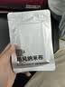 影视飓风纳米布 纳米清洁液 无尘抛光布苹果iphone iMac镜头眼镜相机镜片清理擦拭布清洁套组配件不伤屏 纳米布15片装 实拍图