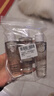 兰蔻净澈焕肤双重精华水50ml×3（新款） 极光水 保湿水杨酸 混油皮 实拍图