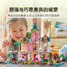 乐高（LEGO）积木迪士尼43267 公主城堡与皇家宠物男女孩儿童玩具520礼物摆件 实拍图