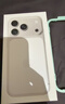 倍思【超瓷晶防爆膜丨AR原屏增透】适用iPhone17Promax钢化膜苹果17Promax手机膜高清防摔保护膜 2片装 实拍图