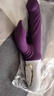 EROCOME伊珞震动棒女性专用自安慰玩具成人情趣性用品女士高级生理按摩器 实拍图