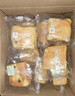 良品铺子黄油蛋奶千层吐司500g/箱早餐营养手撕面包吐司休闲零食出游 实拍图