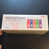 京选  京东自有品牌 7号彩虹碱性电池40节装 玩具/血压计/血糖仪/遥控器/电子锁/鼠标【单件包邮】 实拍图