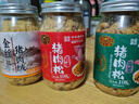 黄金香中华老字号 猪肉绒松150g 烘培寿司青团食材特产儿童休闲零食品 实拍图