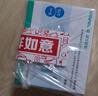 贝朗（B|BRAUN）原装进口胰岛素针头一次性注射笔用针头6mm*7支/盒 5盒 G31 实拍图