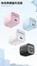 ANKER安克套装20W苹果充电器蓝+C-C快充数据线0.9米蓝 实拍图