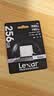 雷克沙（Lexar）256GB TF(MicroSD)存储卡V30 读200MB/s 无人机运动相机Action6/Pocket4内存卡 (1066x升级版) 实拍图