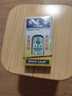 【香港直邮】黄道益活络油50ml 风湿骨痛 跌打肿痛腰酸背痛 经络抽缩肌肉拉伤按摩 香港原装正品进口药 实拍图