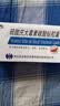 [修正]硫酸庆大霉素碳酸铋胶囊 40mg:0.6g*10粒 5盒装 实拍图