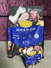 汪爸爸 无谷鲜肉冻干狗粮 幼犬成犬全阶段通用犬粮宠物食品 鸭肉梨清火配方 2kg 实拍图