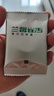 兰馨茶叶 贵州尊品雀舌绿茶 26年新茶 特级明前春茶60g 实拍图