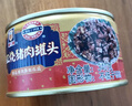 MALING 上海梅林 红烧猪肉罐头 加热即食下饭菜340g 中华老字号 实拍图