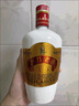 伊力特 伊力老窖 浓香型白酒 52度 500ml*2瓶 双瓶装（含礼袋） 实拍图