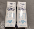 蒙牛特仑苏低脂纯牛奶250ml×16盒 健身减脂 送礼盒装 实拍图