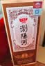 浏阳河 龙藏A80 浓香型白酒 52度 500ml*6瓶整箱送礼 含礼品袋 实拍图
