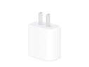 Apple/苹果 20W type-c充电器 苹果usb-c充电器原装手机快充头 旗舰店苹果iphone17/16/15promax充电器 实拍图